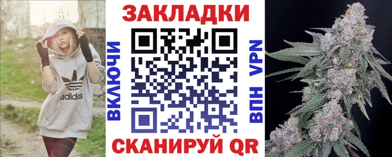 Что такое Ардон Канабис APVP Псилоцибиновые грибы COCAIN Меф