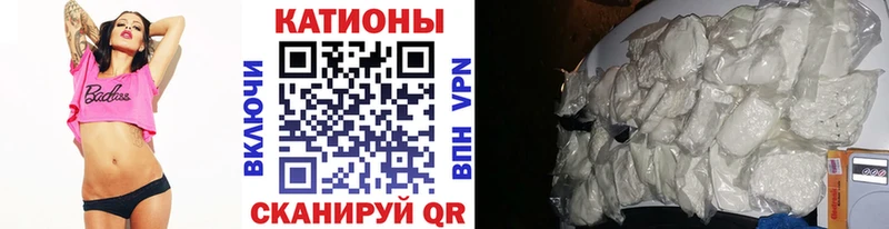 Псилоцибиновые грибы Ардон