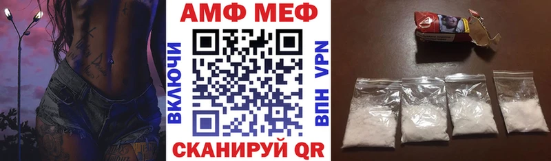 shop как зайти  Ардон  АМФ Premium 