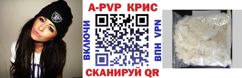 A PVP VHQ даркнет сайт Ардон