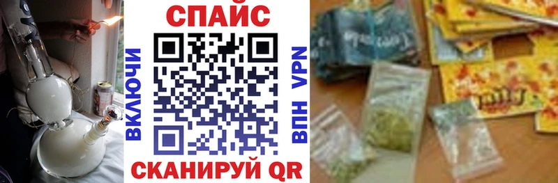 сайты даркнета состав  мега как войти  Ардон  Бутират 1.4BDO 