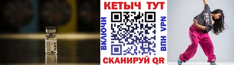 дарк нет клад  наркотики  Ардон  КЕТАМИН VHQ 
