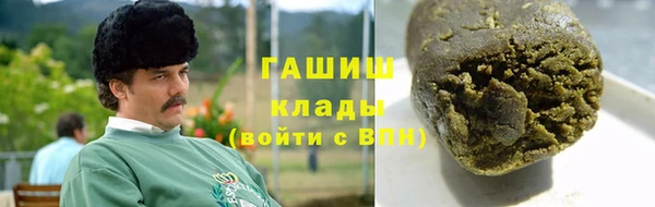эйфоретик Алзамай