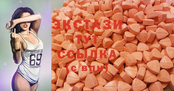 эйфоретик Алзамай