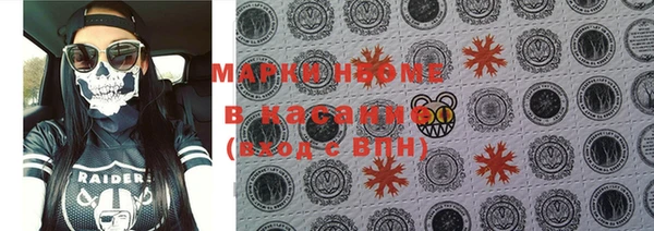мдпв Алексеевка