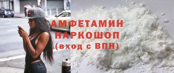 эйфоретик Алзамай