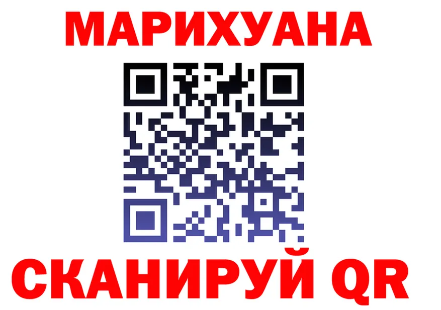 АМФ Розовый ТОР это мега Ардон