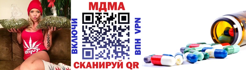 MDMA VHQ Ардон