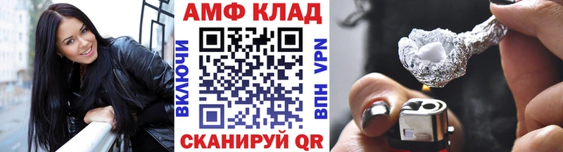 где купить   Ардон  Первитин витя 